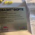 Нобазитом пользуюсь уже давно