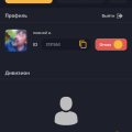 Отзыв о DragonMoney: не блокируют акк