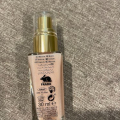 Отзыв о Обновляющая сыворотка для лица "Энергия протинола", 30 мл Anew от Avon: Сыворотка от Avon всегда в моем ежедневном уходе