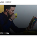 Отзыв о Poker.ru: все о покере: Есть много бесплатных книг по покеру