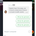 Отзыв о casino.ru: Классный агрегатор