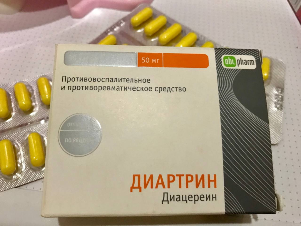 Диартрин - Мне Диартрин очень помог
