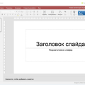 Битрикс делает то, что должна делать.