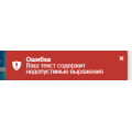 BAZAR.cd честный??? Скорее всего НЕТ!!