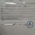 Интернет норм, точка продажи овно