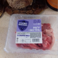 Отзыв о Купаты Экстра Слово мясника: Очень вкусные, аппетитные и приятные по запаху купаты.