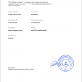 Крутой курс для проработки себя!