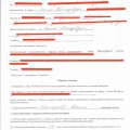 Правдивый отзыв о компании Супер Сервис.