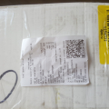 Отзыв о DPD: Позор компании DPD