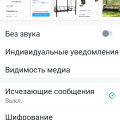ОСТОРОЖНО!!! МОШЕННИКИ!!!