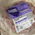 Отзыв о Лопатка свиная Слово мясника: Неплохой такой кусок мяса.