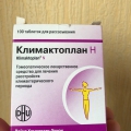 Отзыв о Климактоплан: Без Климактоплана не справилась бы