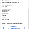 Понравилось агентство, не шарашкина контора.