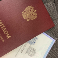Отзыв о ООО Институт профессионального образования (ИПО): обучение понравилось