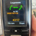 Месяц ждём решения проблемы