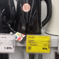 Работа магазина на ул Карла Маркса