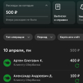 Отзыв о DragonMoney: Не приходят деньги уже месяц