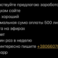 Отзыв о Coomeet видеочат рулетка кумит (Камеры всего мира): Хороший сайт