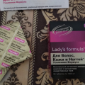 Отзыв о Lady`s Formula Для волос, кожи и ногтей Усиленная формула (PharmaMed): Суперское средство, которое спасает, если нужно быстро восстановиться.