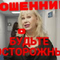 Воруют бренд Останкино