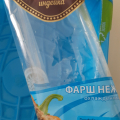 Фарш нежный