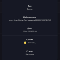 Отзыв о DragonMoney: Долгий ответ поддержки, жду уже 4 день.