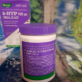 Отзыв о 5-HTP Эвалар: 5-HTP Эвалар как растительный антидепрессант