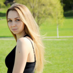 Диана