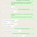 antiplagiatik.ru