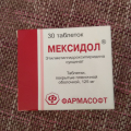Отзыв о Мексидол: Честный отзыв о мексидоле