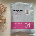 Отзыв о Дышащий утягивающий латексный корсет Base Waist: Хорошо проветривается кожа