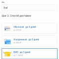 Отвратительная компания которая обманывает людей