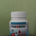 Хорошее средство!