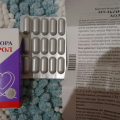 Отзыв о Мультифлора Холестерол Эвалар: Безопасно и эффективно. Анализы говорят сами за себя