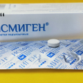 Повышает иммунитет, помогает быстрее справиться с болезнью.