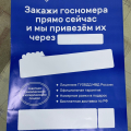 Обманули с количеством, качество на нуле, трубки не берут,