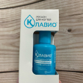 Отзыв о КЛАВИО Лосьон для ногтей: Рабочий лосьон, хоть и не из дорогих