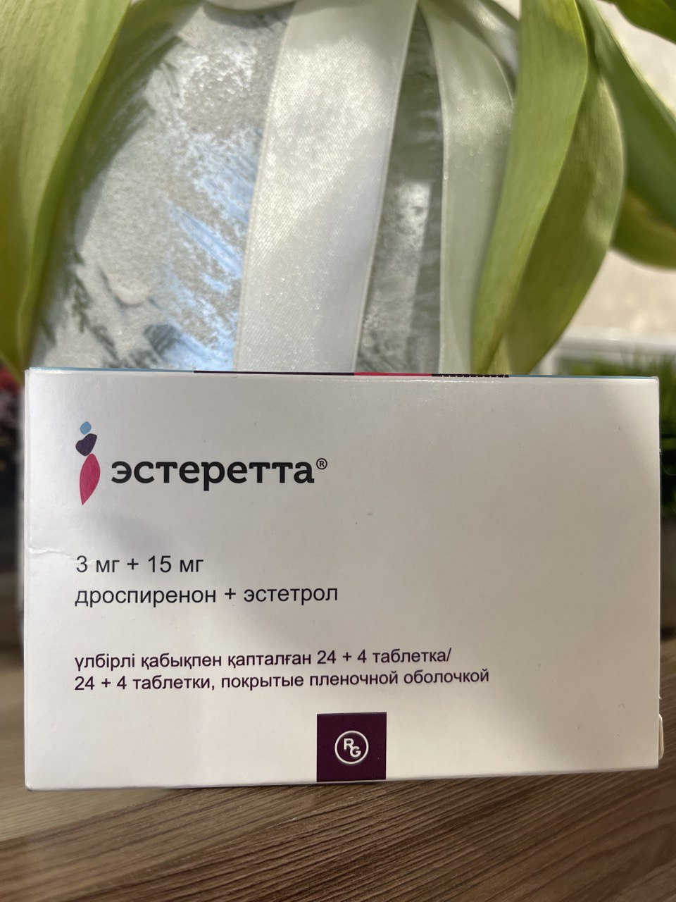 Эстеретта - Мой опыт приема препарата Эстеретта