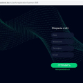 Отзыв о Neobrok (брокер): помойка neobrok переехала