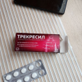 Отзыв о Трекресил (Trekresil): если часто болеете, то помогает усилить иммунитет