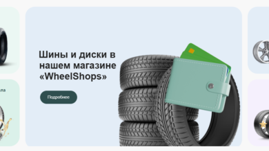 https://wheelshops.ru отзывы