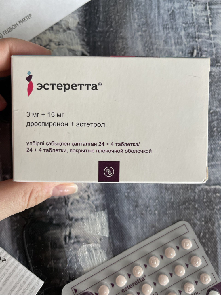 Эстеретта - Мой опыт приема Эстеретта. Таблетки подошли.