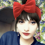Арина