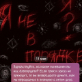 Дура тупая