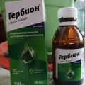 Отзыв о Гербион сироп плюща: Хороший сироп, помогает!