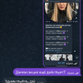 Отзыв о Интернет-магазин girl store: Это просто ужас!!!