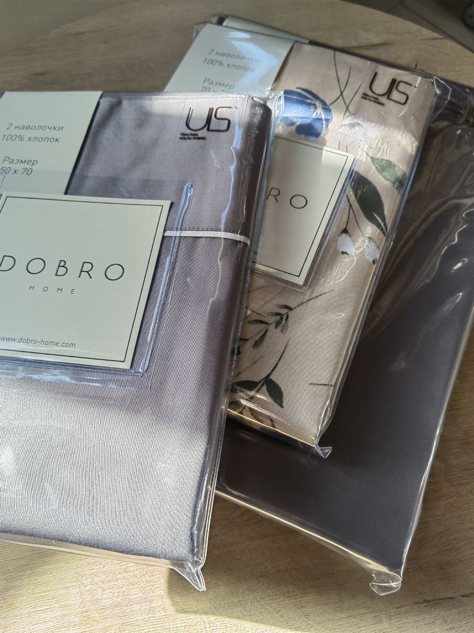 Компания Dobro Home - Определенно буду рекомендовать эту компанию)