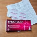 Отзыв о Трекресил (Trekresil): Хорошо выводит из такого состояния "овоща".