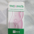 Есть ли секс после 60?