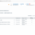 Довольна результатами работы сайта! Цены приятно удивили